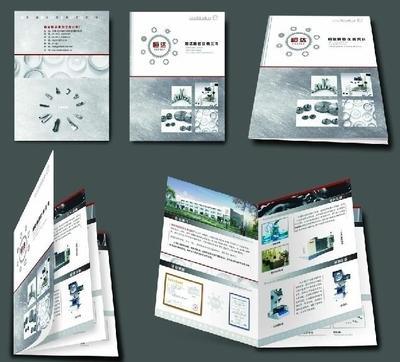 一美廣告設計策劃 世界工廠網全球企業庫的數據處理與存儲支持服務