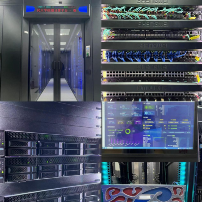 中國(guó)人民大學(xué)新一代智能搜索與推薦教育部工程研究中心獲批，強(qiáng)化數(shù)據(jù)處理與存儲(chǔ)支撐服務(wù)